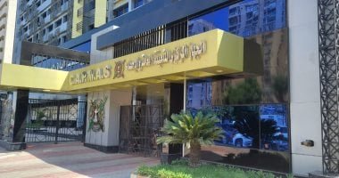 الإحصاء: مصر تسجل 750 ألف نسمة زيادة في عدد سكانها خلال 196 يوما