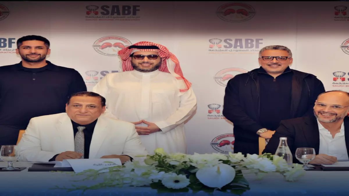 عاجل: تركي آل الشيخ يوقع بروتوكول تاريخي مع مصر... مشروع سري لصناعة أبطال الملاكمة العرب!