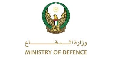 الدفاعات الجوية الإماراتية تعلن التصدى لمزيد من الصواريخ والمسيرات الإيرانية