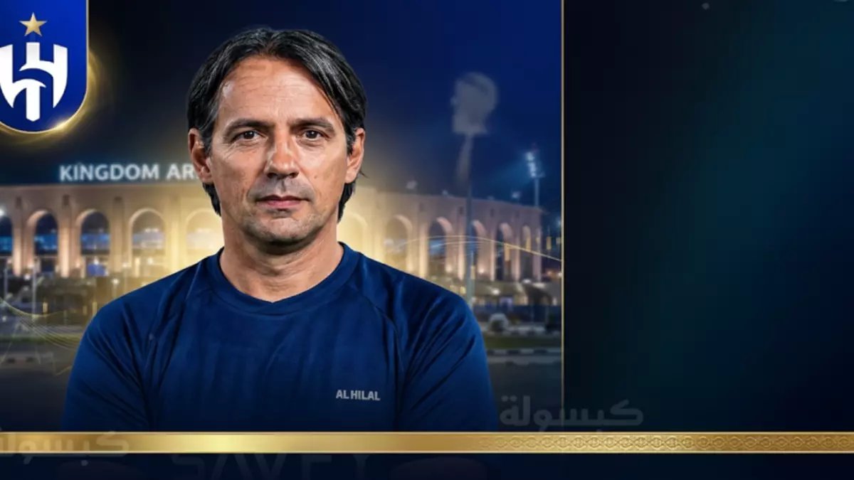 عاجل: إنزاجي في مهب الريح… إدارة الهلال تكشف قرارها الصادم وسامي الجابر يفجر مفاجأة!