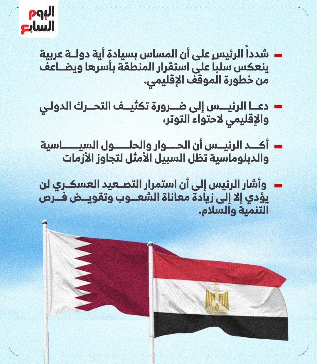 WhatsApp Image 2026-02-28 at 6.28.27 PM WhatsApp Image 2026-02-28 at 6.28.27 PM