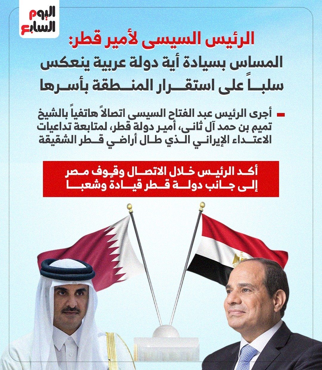 WhatsApp Image 2026-02-28 at 6.28.28 PM WhatsApp Image 2026-02-28 at 6.28.28 PM