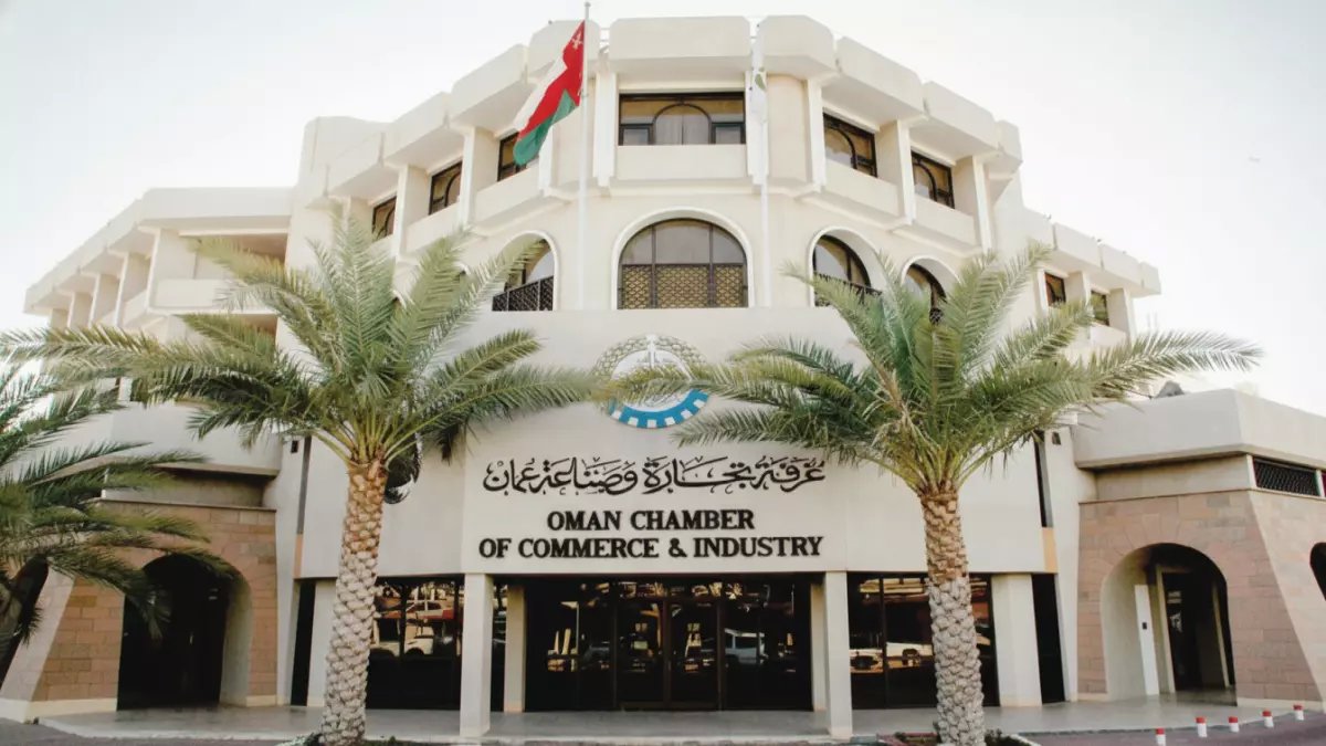 عاجل: وظائف ذهبية برواتب خيالية في مسقط - مركز التحكيم العماني يفتح باب التوظيف لآخر مرة!