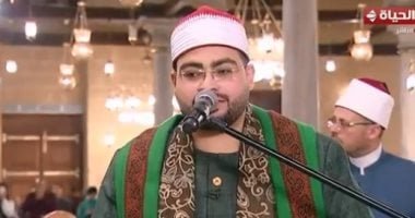 قناة الحياة تنقل صلاة التراويح من مسجد الحسين.. بث مباشر