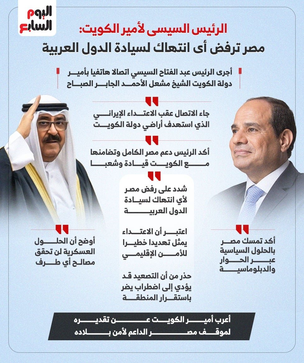 WhatsApp Image 2026-02-28 at 8.10.00 PM