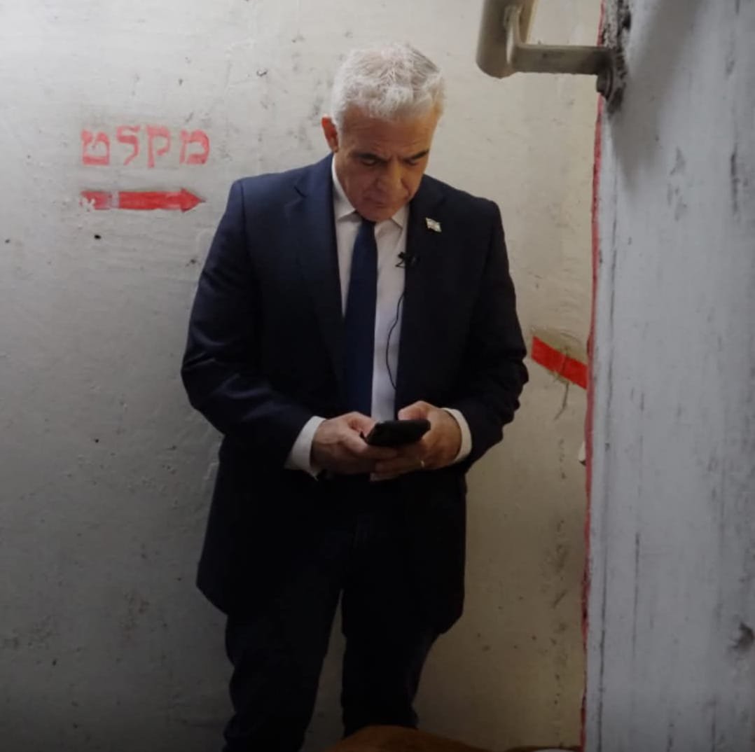 يائير لابيد