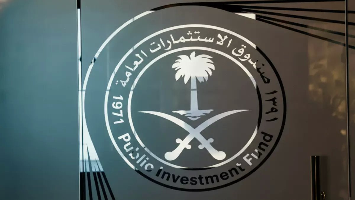 عاجل: صندوق الاستثمارات العامة يفجر مفاجأة… مليون وظيفة جديدة تغير خريطة العمل في السعودية!