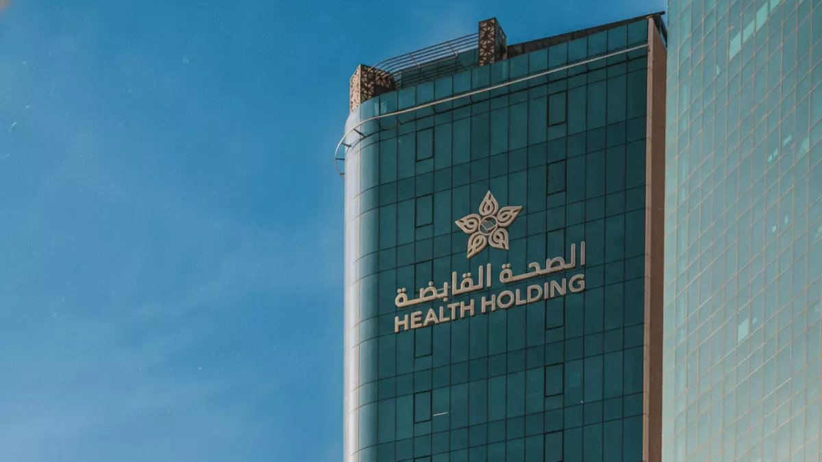 عاجل: الشركة السعودية للكهرباء تصبح "السعودية للطاقة" - تحول تاريخي يدعم رؤية 2030!