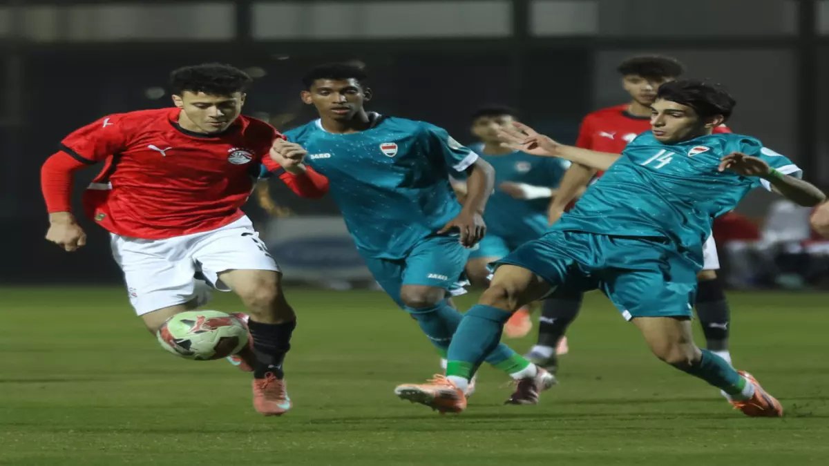 شاهد: منتخب مصر للشباب يسحق العراق بهدف تاريخي… ومدرب الفراعنة الصغار يكشف الخطة السرية للقارة!