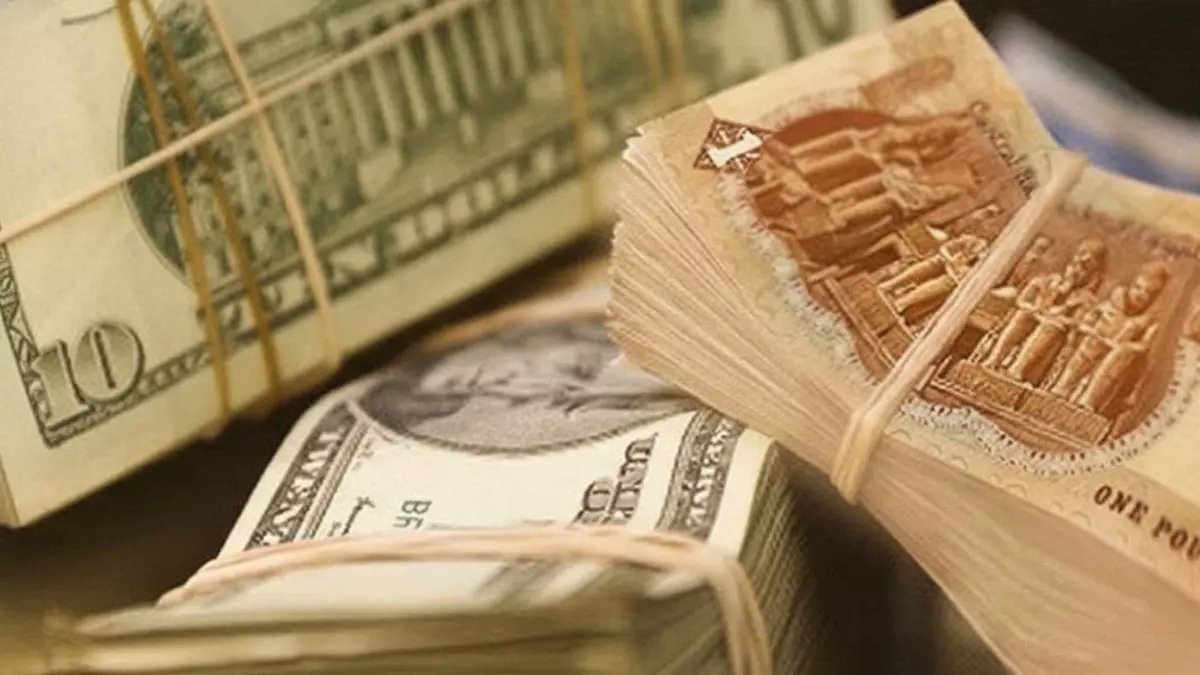 عاجل: الدولار يحطم توقعات الخبراء بـ 47.85 جنيه... والبنوك تكشف المفاجأة الكبرى!
