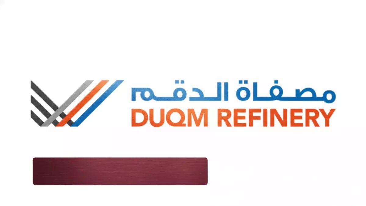 عاجل: مصفاة الدقم تفتح 5 وظائف قيادية بمرتبات خيالية - التقديم ينتهي خلال أيام!