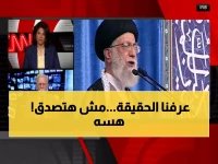  عراقجي يكشف الحقيقة الصادمة - هل نجت القيادات الإيرانية من الهجوم الإسرائيلي؟