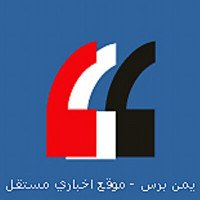 فكرية شحرة