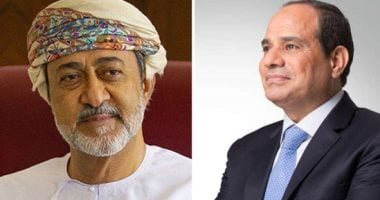 الرئيس السيسى يتصل هاتفيًا بسلطان عمان ويدين استهداف ميناء الدقم العمانى
