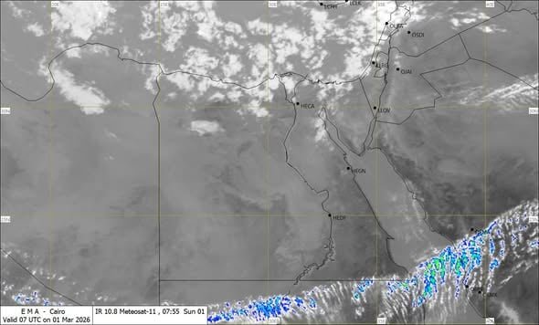  تفاصيل حالة الطقس اليوم