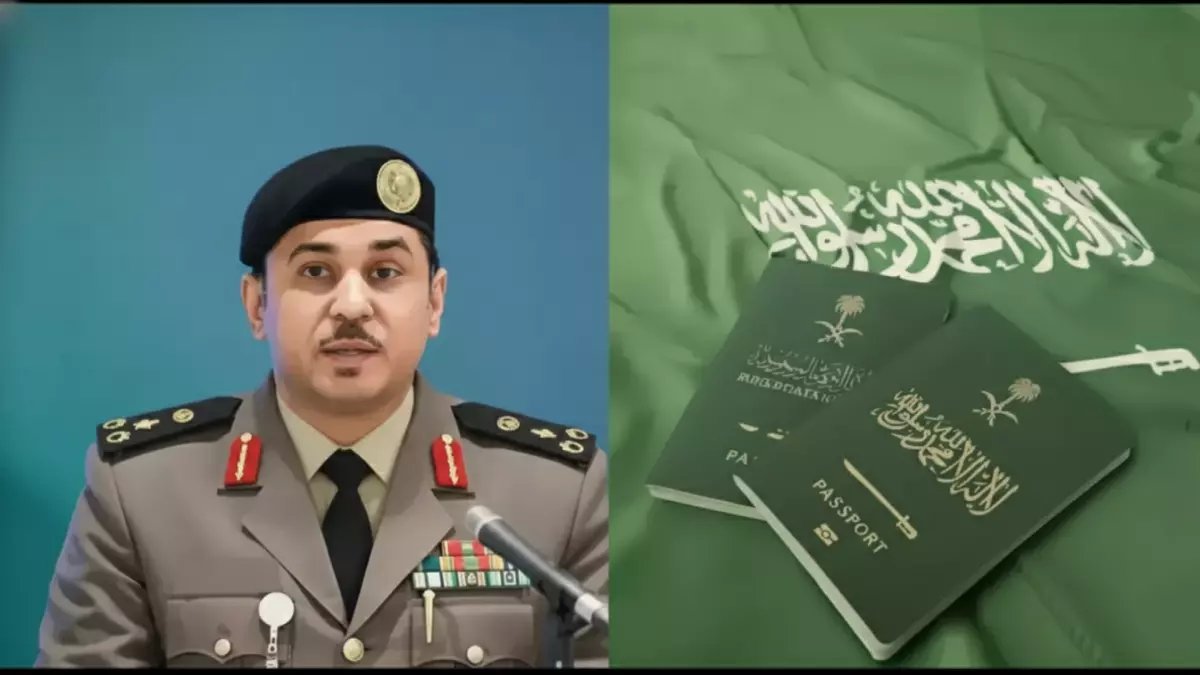 قرار سلطوي يغلق الأبواب.. لكن السؤال: على من بالضبط؟ الجواب: أكثر من 12 فئة تستبعدهم المديرية العامة للجوازات السعودية ضمن نظام أمني شامل.