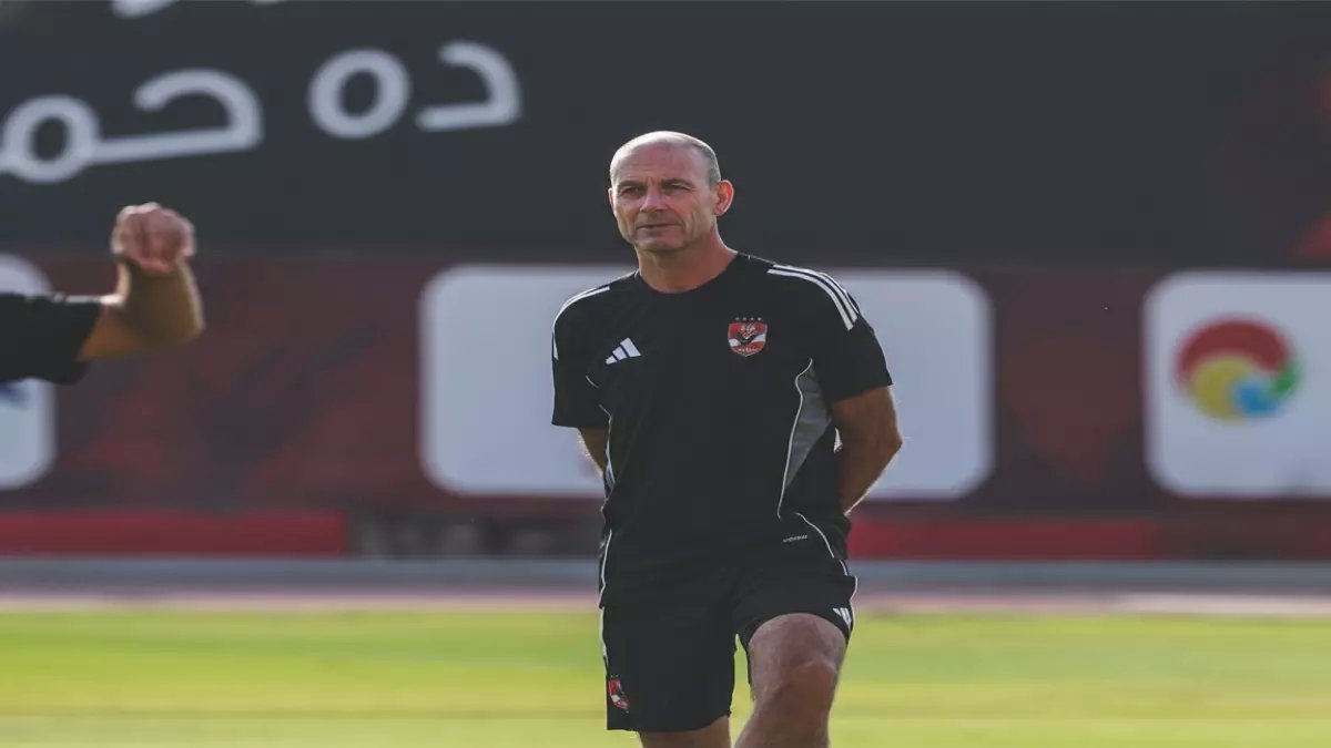 عاجل: الأهلي يرفض إقالة توروب رغم التعادل المثير للجدل.. القرار السرّي الذي اتخذته القلعة الحمراء قبل مواجهة الترجي