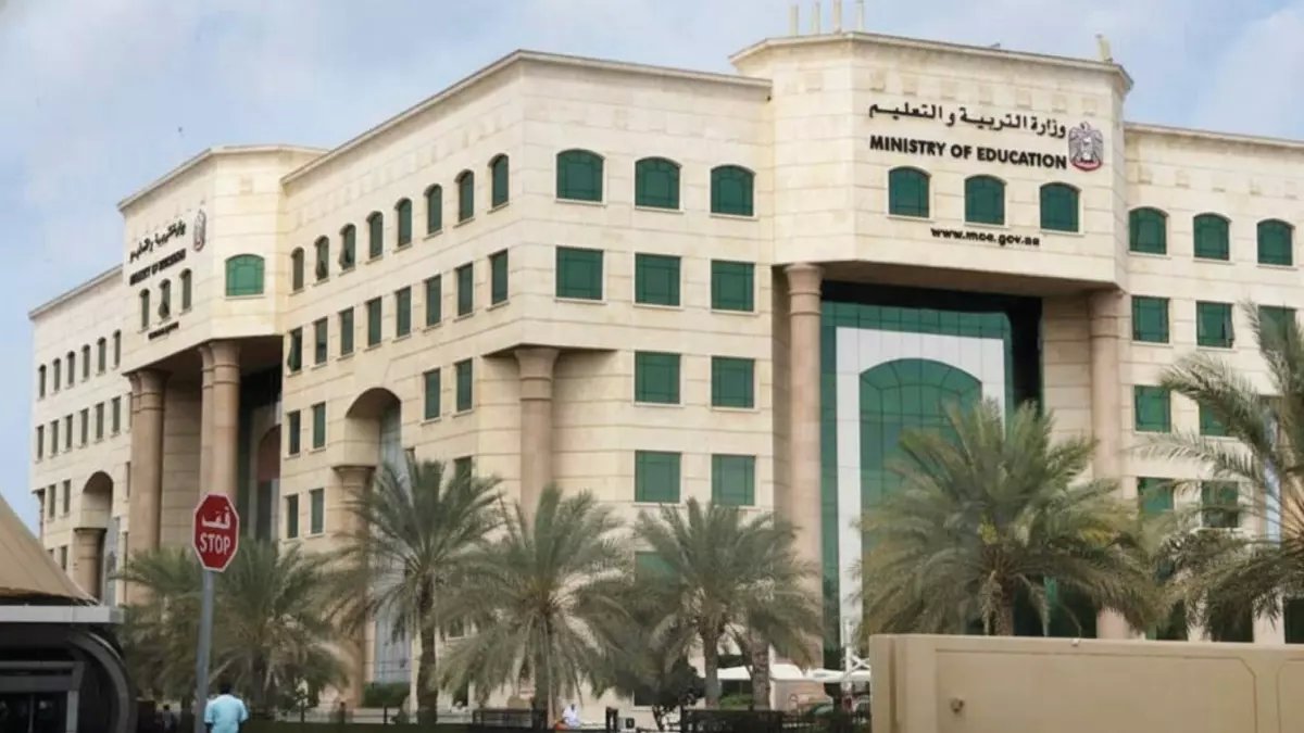 عاجل: وزارة التعليم الإماراتية تحسم الجدل... الاختبارات مستمرة والشائعات كاذبة!