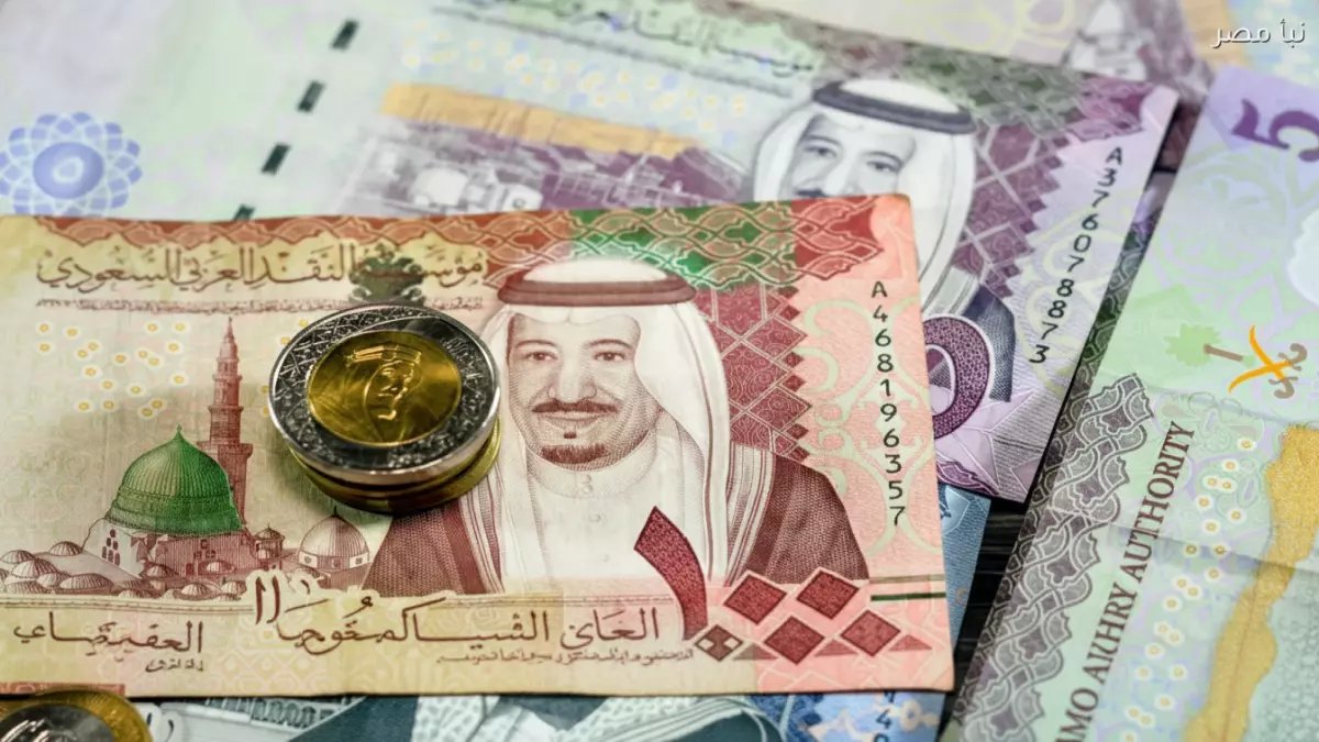 صدمة مالية: الريال السعودي ينفجر لـ13 جنيه - هل تضاعفت تكلفة العمرة على المصريين؟