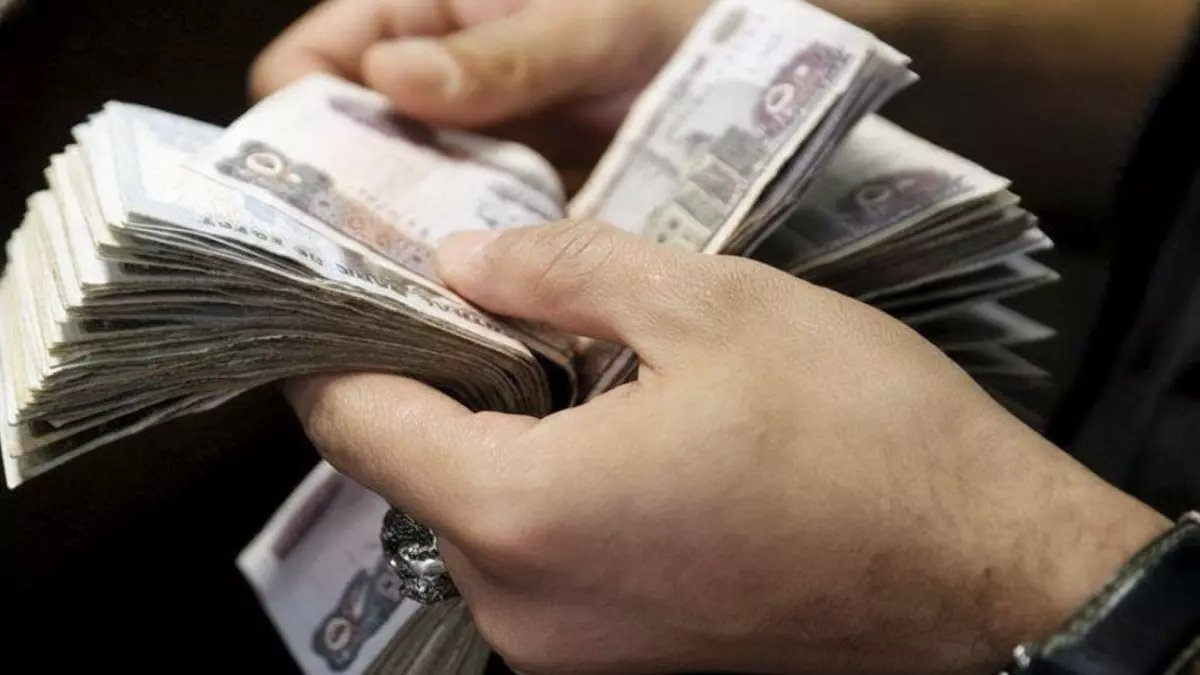 عاجل: وزارة المالية تصرف مرتبات مارس مبكراً... موظفو الحكومة يحصلون على 13,800 جنيه قبل العيد!