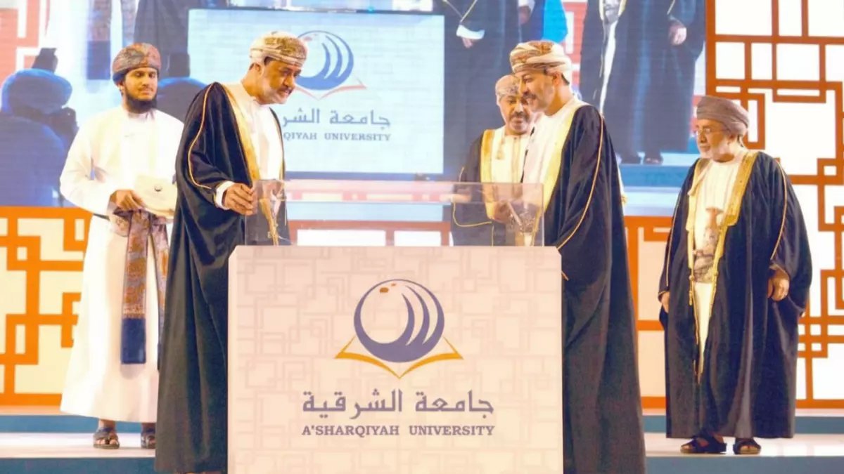 عاجل: جامعة الشرقية تطلق منصب "الحلم الذهبي" - راتب خيالي ومنصب قيادي في ضمان الجودة!