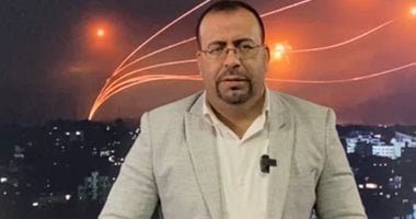 ارتفاع تاريخى لأسعار الذهب والنفط وتطورات خطيرة بسبب الحرب على إيران.. فيديو