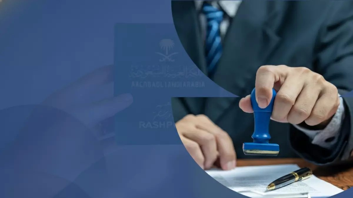 عاجل: الجوازات السعودية تكشف مفاجأة صادمة حول السفر بتأشيرة منتهية... والحل السحري متاح لـ 3 أيام فقط!