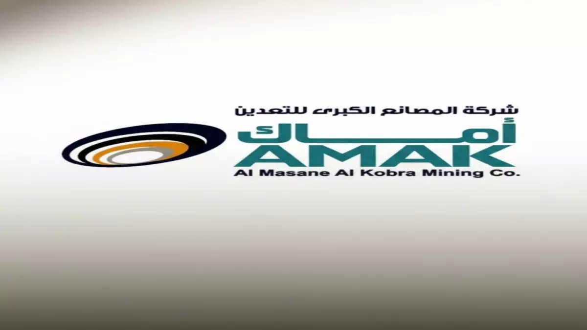 عاجل: أرباح «أماك» السعودية تنفجر بـ 58%... والشركة تكشف خطة توسع بـ 680 مليون ريال!