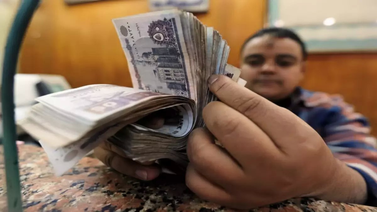 إذا كنت من 11.5 مليون مصري.. فقرار 'الهيئة القومية للتأمينات الاجتماعية' يرفع سقف أحلامك إلى 13,360 جنيهًا!