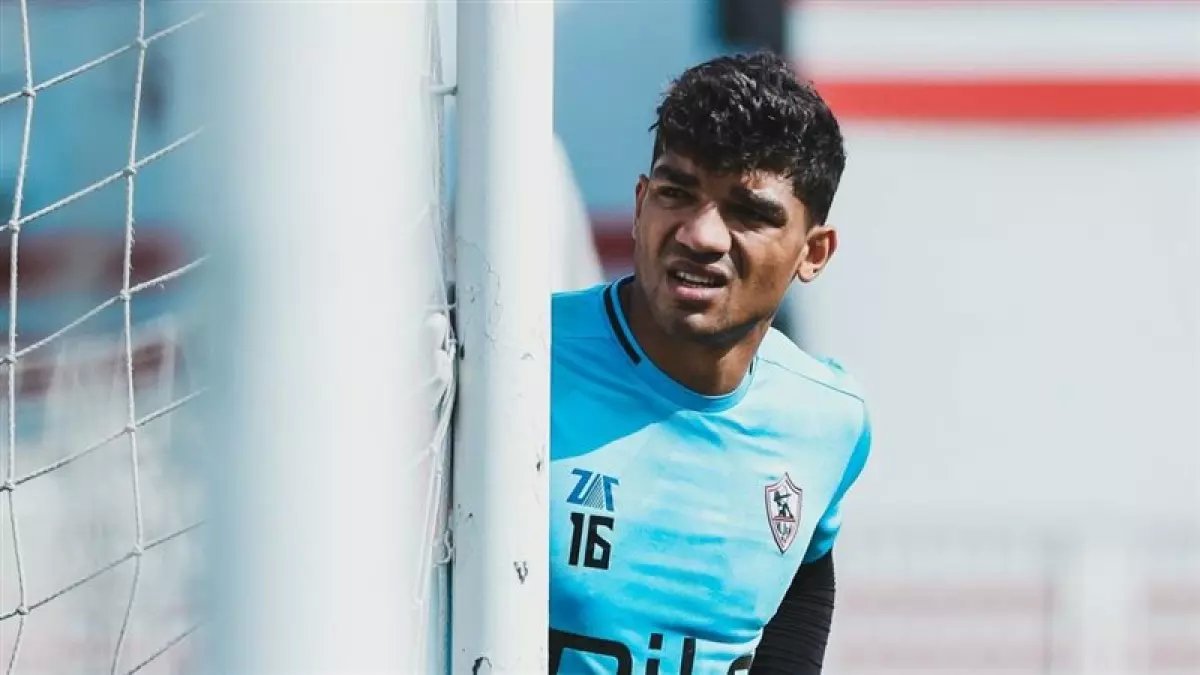 صادم: محمد صبحي يغيب عن الزمالك والاتحاد… من سيحمي عرين الفريق في المباراة الحاسمة؟