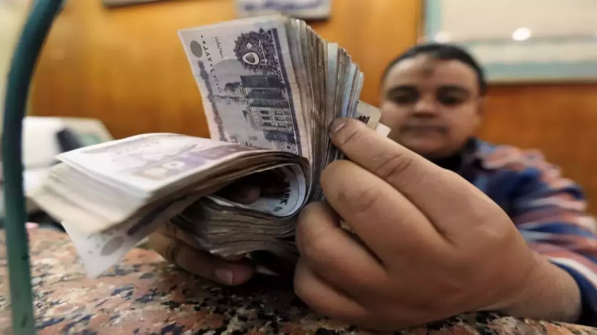 لن تخسر شيئاً بعد اليوم... 13,360 جنيهاً هو السقف الذي رسمته الهيئة القومية للتأمينات الاجتماعية لمستقبلك.