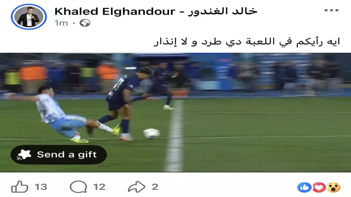 صادم: الغندور يفجر قنبلة تحكيمية بعد صعود الزمالك للصدارة... هل سُرق بيراميدز؟