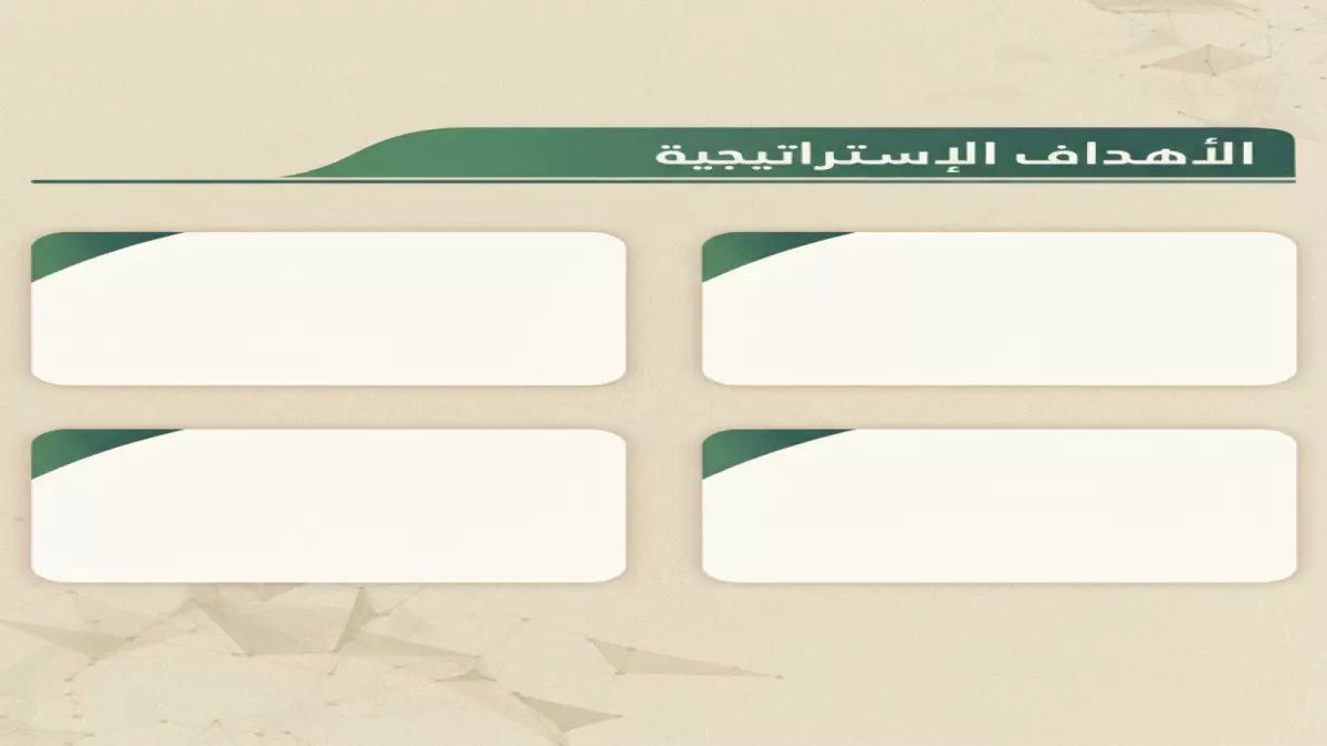 عاجل: وزارة الداخلية تكشف مواعيد عمل المرور الجديدة في رمضان 2026... هل ستحصل على خدمتك؟