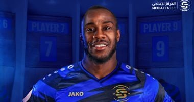 السيلية يضم مهاجم وست هام مجانا