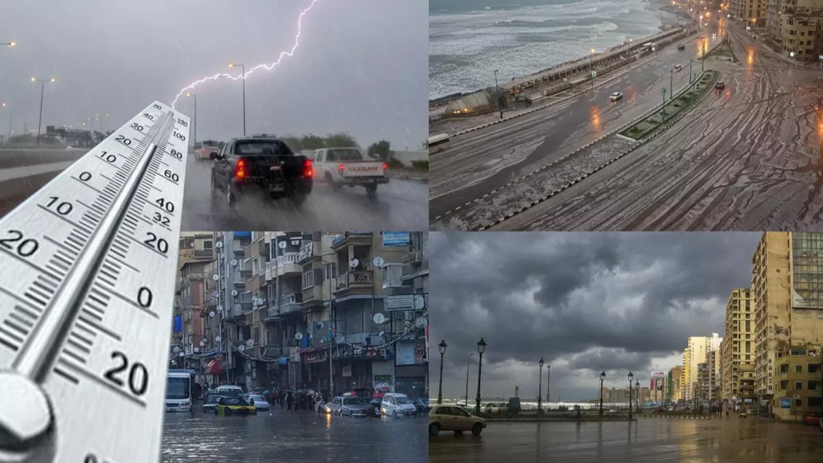 عاجل: عاصفة شتوية تجتاح مصر... 20 محافظة تحت رحمة الأمطار والقاهرة تنهار لـ17 درجة!