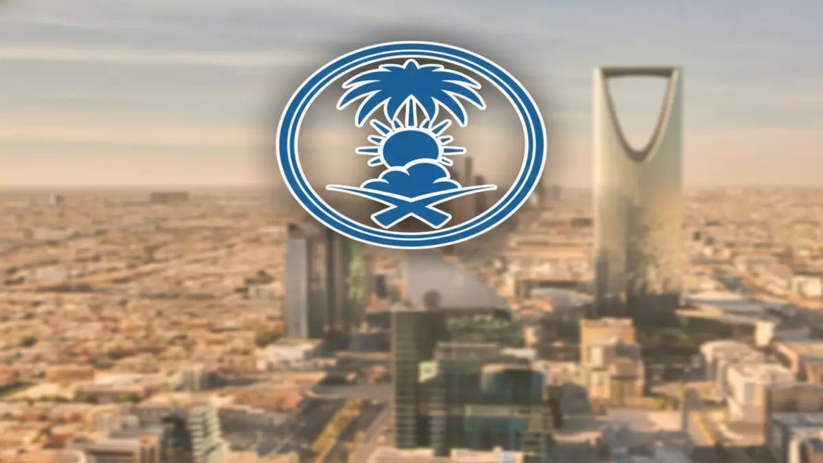 عاجل: موجة برد قطبية تضرب السعودية... الرياض تشهد أمطار وصقيع في توقيت صادم!