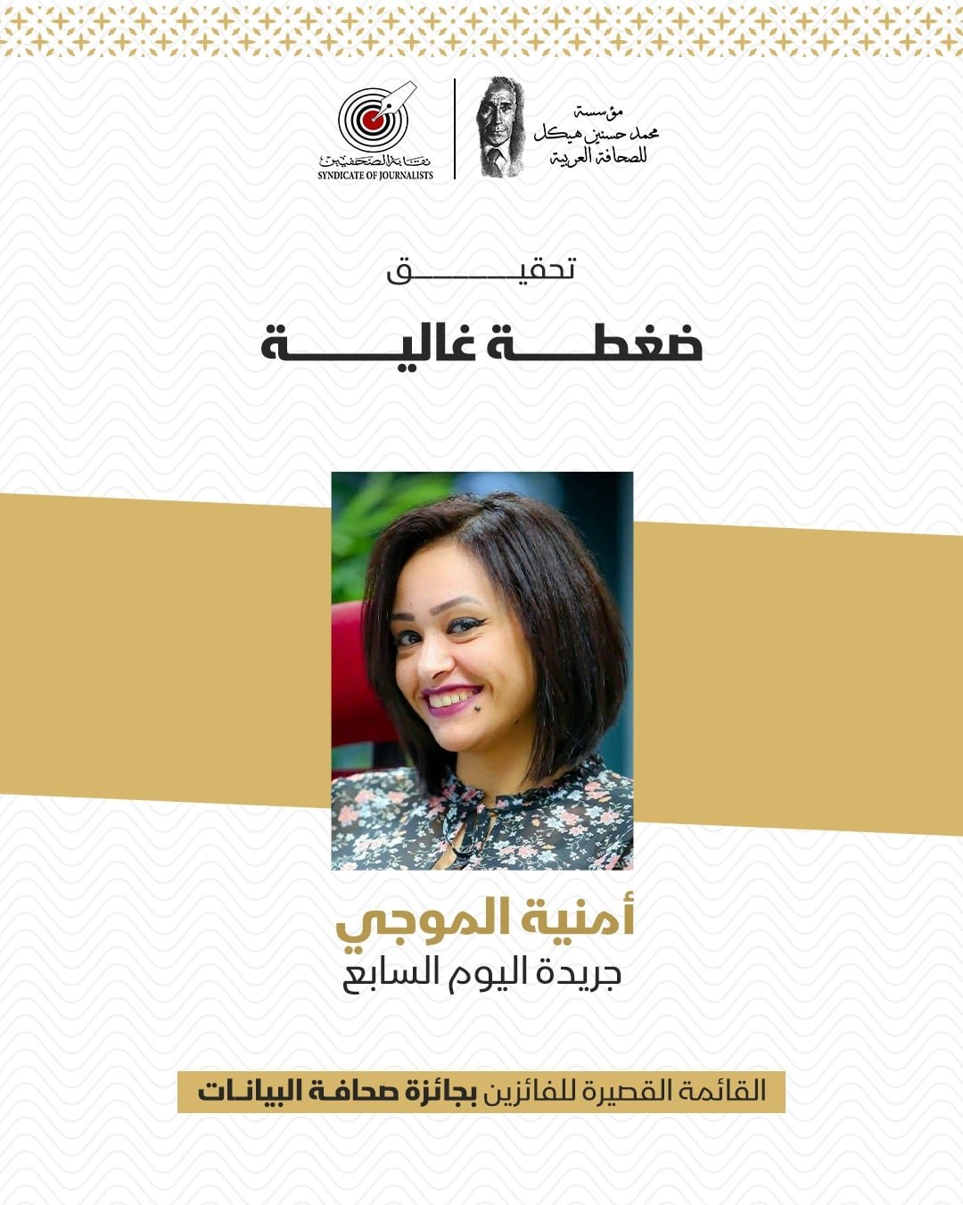 76742af9-8f3c-44a0-b7c2-74fea3667d4b