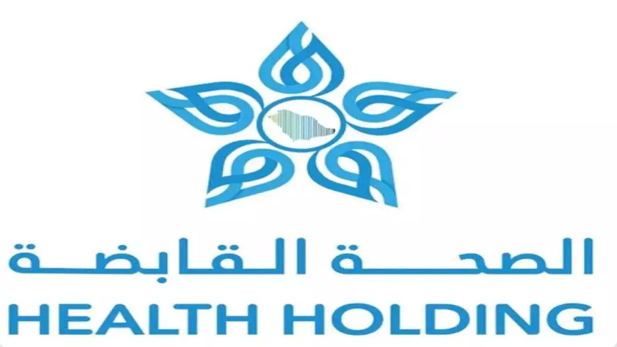 عاجل: الصحة السعودية تعلن 3150 وظيفة طبية - التسجيل يبدأ 3 مارس والفرصة محدودة!