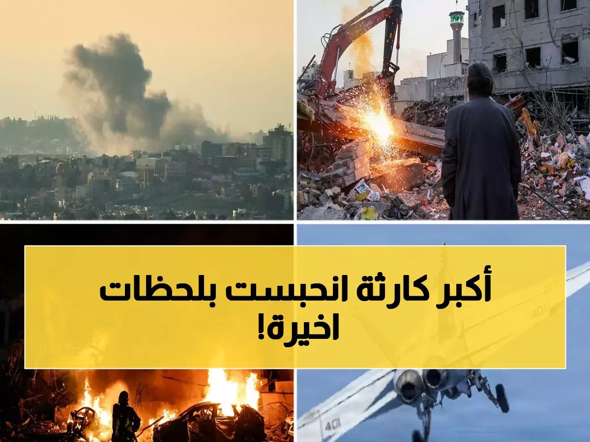  إحباط هجوم إرهابي خطير على قاعدة الأمير سلطان ومصفاة رأس تنورة - تدمير 7 مسيرات وحريق محدود!