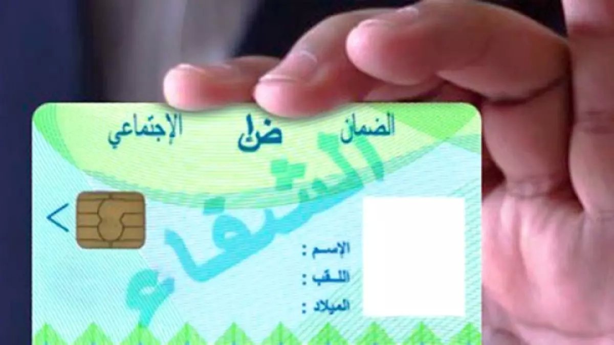 عاجل: منصة "شفاء" تكشف عن أرقام صادمة… أكثر من 12 ألف مريض تم إنقاذهم بتبرعات وصلت إلى 347 مليون ريال!