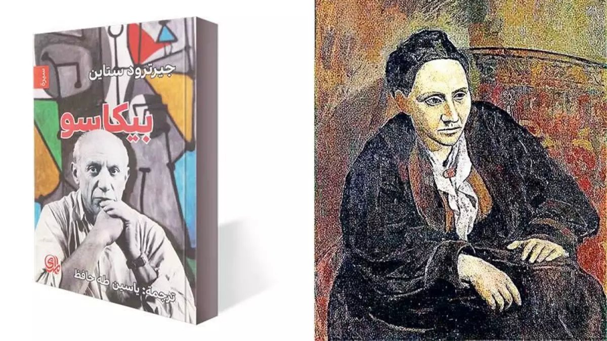 صادم: مسلسل "اثنين غيرنا" يكشف أسرار النجوم المؤلمة... والجمهور في حالة هستيريا!