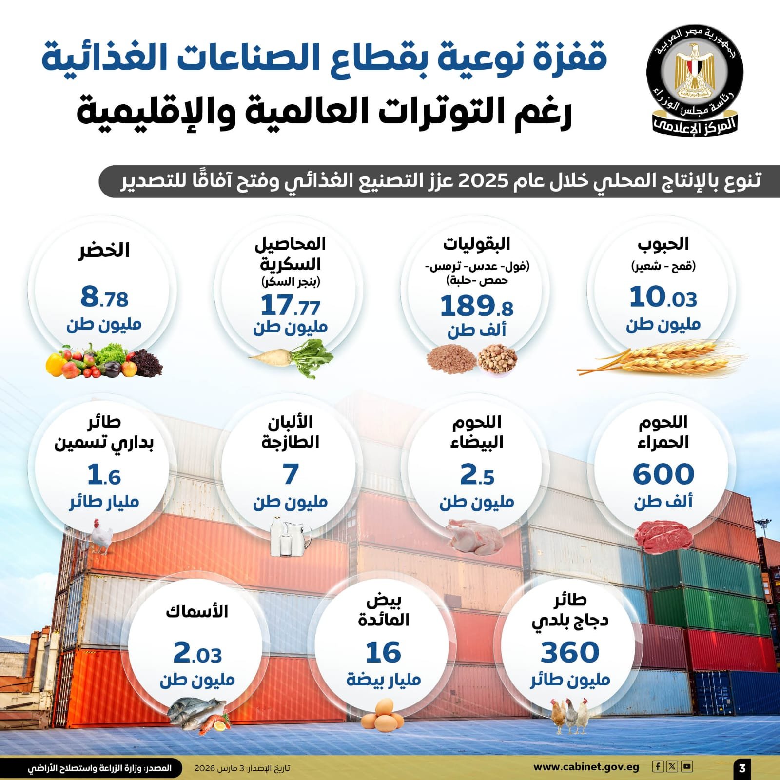 fd175851-b85b-49f6-9535-112cc046c44f fd175851-b85b-49f6-9535-112cc046c44f