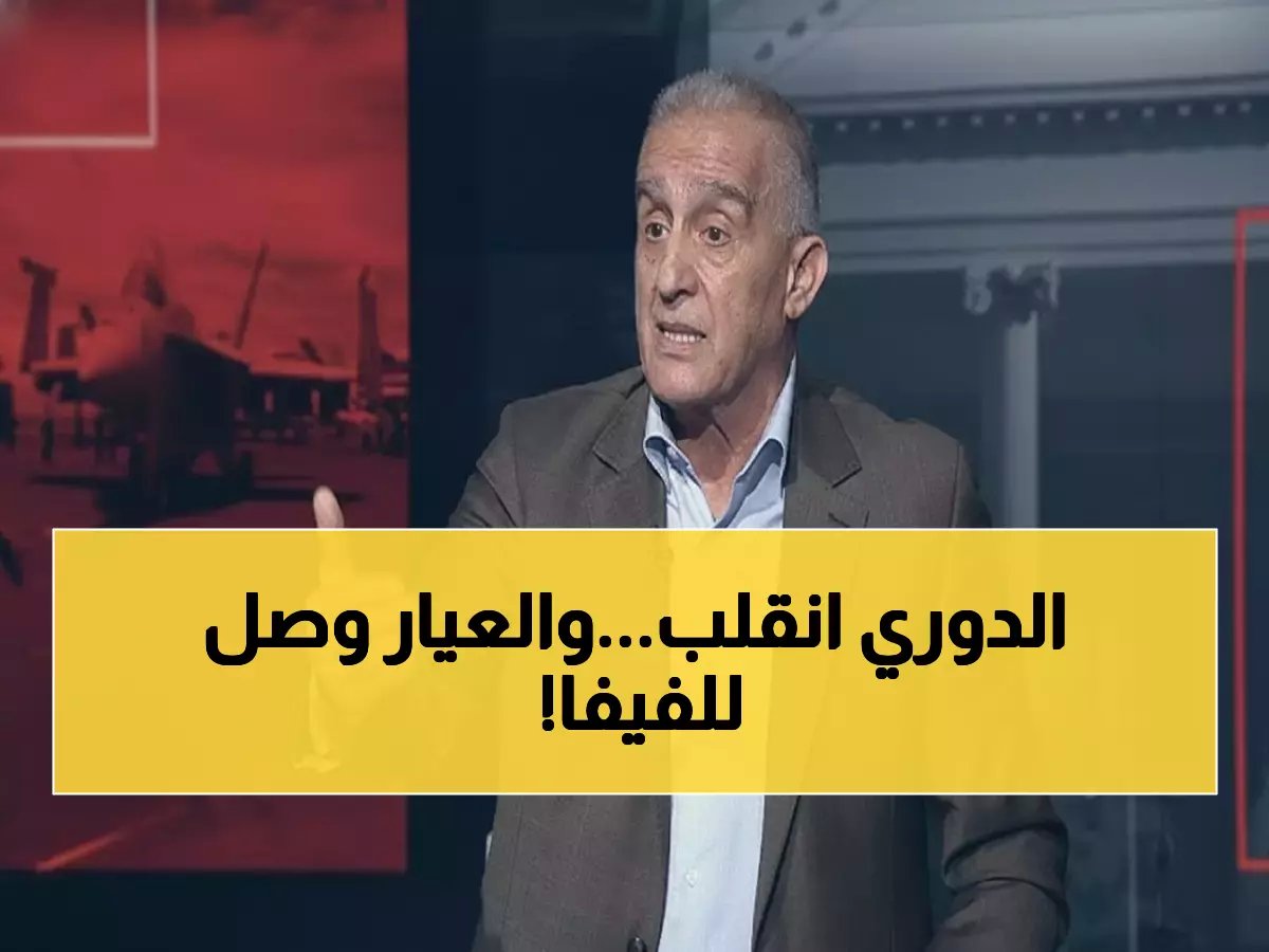 النصر يفجر قنبلة رونالدو والهلال في ورطة قانونية خطيرة - قرارات صادمة تهز الكرة السعودية!
