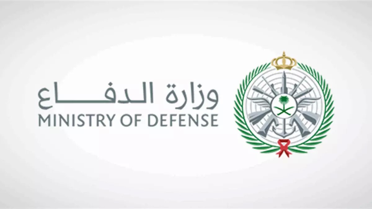 عاجل: اعتراض وتدمير 8 مسيرات معادية استهدفت الرياض والخرج - الدفاع السعودي يحبط هجوماً خطيراً!