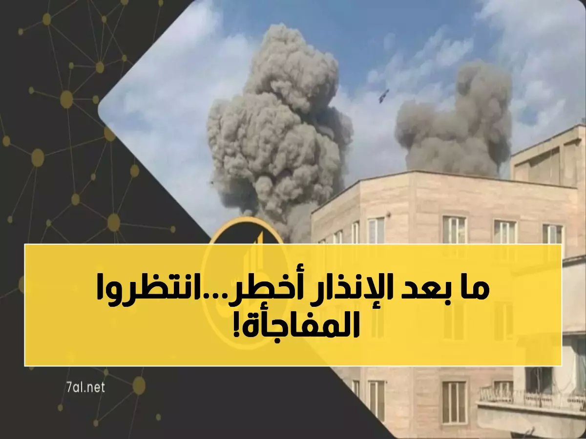  الحكومة اليمنية توجه إنذاراً نارياً للحوثي - تحذير صادم من كارثة قادمة!