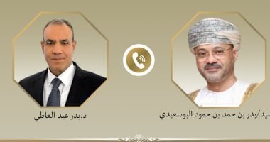 وزير الخارجية يبحث مع نظيره العمانى مستجدات الأوضاع وسبل احتواء التصعيد