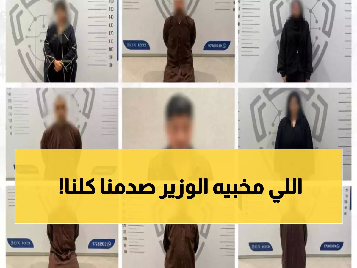  وزير الشؤون الإسلامية يحذر السعوديين من خطر قاتل يهدد الأمن الوطني!