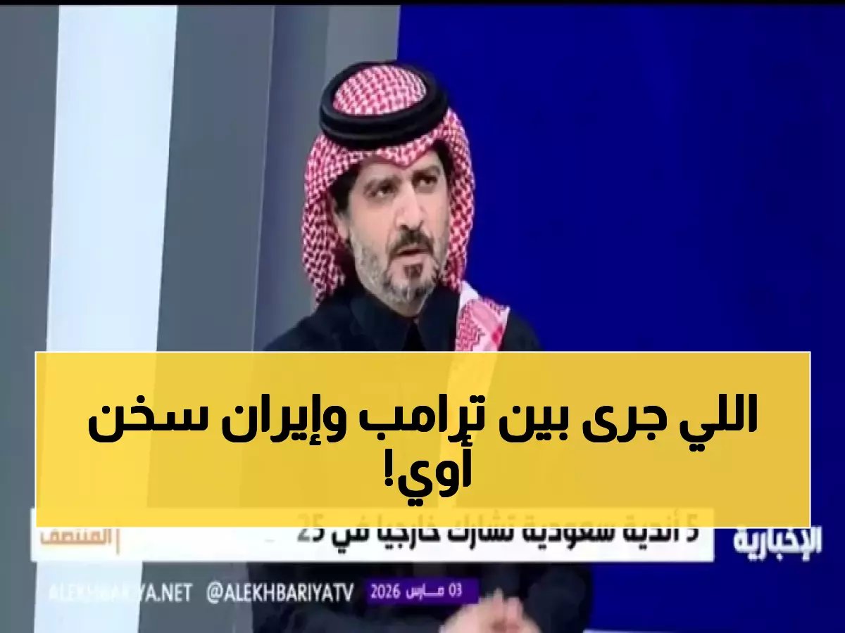  "دمرنا قدراتكم العسكرية... فات الأوان!"