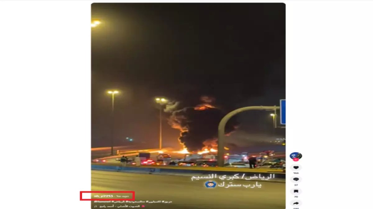 عاجل: CNN تكشف الحقيقة المذهلة وراء فيديو "هجوم إيران على السفارة الأمريكية"... الخداع الذي خدع الملايين!