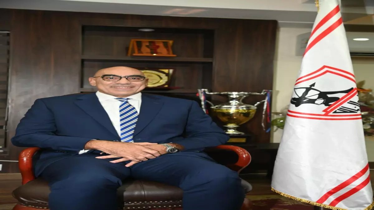 صادم: هشام نصر يعترف بالكارثة... "أخطأنا استراتيجياً" والزمالك يعيد بناء ألعاب الصالات من الصفر!